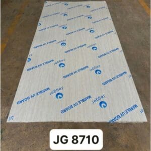 Tấm PVC vân đá. Mã SP: 8710. ĐVT: Tấm. KT: 1m22 x 2m44